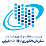 نماد سازمان فنی اطلاعات ایران